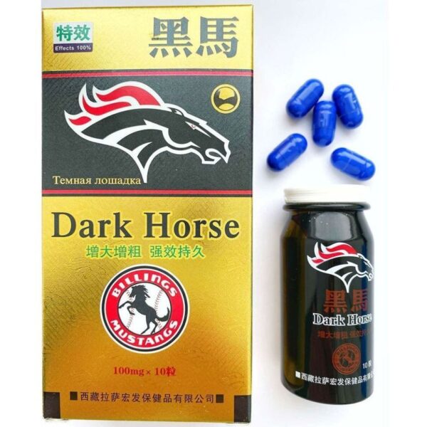 Dark Horse  Black Horse Specialized for Size Increase and Thickness, Powerful and Long-Lasting  Malaysia spot genuine products 马来西亚现货正品