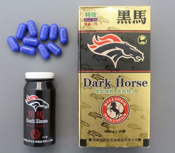 Dark Horse  Black Horse Specialized for Size Increase and Thickness, Powerful and Long-Lasting  Malaysia spot genuine products 马来西亚现货正品 - Image 2